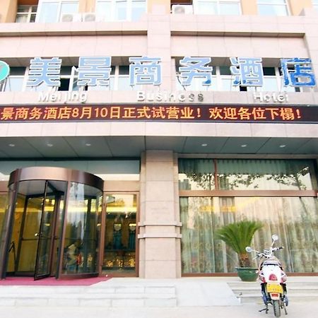 Meijing Business Hotel Zhengzhou Exterior photo